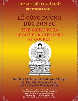 C�ng dường Đạo sư -  Panche Lama