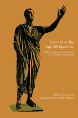 Gems from the Top 100 Speeches - Xin-An Lu