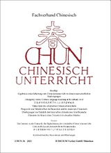 CHUN Chinesischunterricht