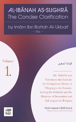 Al-Ibānah As-Sughrā - Abu Abdillah Ibn Battah Al-Ukbari